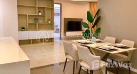 មានបន្ទប់ទំនេរនៅ 02 Bedrooms Condominium for Rent on High Floor 