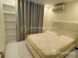 2 Bedroom Apartment for rent at 𝟐 𝐁𝐞𝐝𝐫𝐨𝐨𝐦 𝐀𝐩𝐚𝐫𝐭𝐦𝐞𝐧𝐭 𝐅𝐨𝐫 𝐑𝐞𝐧𝐭 𝐈𝐧 𝐏𝐡𝐧𝐨𝐦 𝐏𝐞𝐧𝐡, Tonle Basak