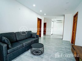 1 បន្ទប់គេង ខុនដូ for rent at Brand New Service Apartment 1 Bedroom For Rent In Toul Kork With Pool & Gym Near TK Avenue, Boeng Kak Ti Muoy, ទួលគោក