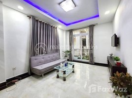1 បន្ទប់គេង ខុនដូ for rent at 1 bedroom apartment for Lease, Tuol Svay Prey Ti Muoy
