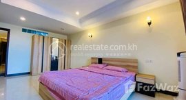 មានបន្ទប់ទំនេរនៅ Bali 5 One bedroom for rent 