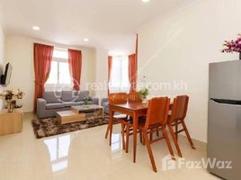 2 Bedroom Condo for rent at BKK2 | Nice 2 Bedroom Apartment For Rent | $700/Month, Tuol Svay Prey Ti Muoy, Chamkar Mon, Phnom Penh