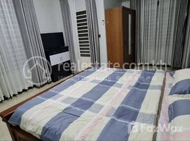 1 Bedroom Apartment for rent at One Bedroom Rent $350 Fully Furnished , Tonle Basak, Chamkar Mon, Phnom Penh, Cambodia