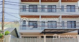 Available Units at House for Sale in Siem Reap