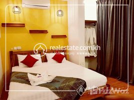 1 បន្ទប់គេង ខុនដូ for rent at 1 Bedroom Apartment For Rent - Daun Penh ( Chakto mukh ), Voat Phnum, ដូនពេញ