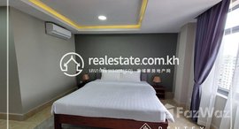 មានបន្ទប់ទំនេរនៅ Panthouse Apartment for Rent-(BKK2)