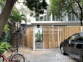 2 Bedroom Apartment for rent at 2 Bedroom Apartment for rent in Phsar Daem Thkov, Phsar Daeum Thkov