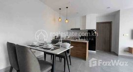 មានបន្ទប់ទំនេរនៅ Western style apartmant for rent at Toul kouk