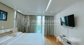 មានបន្ទប់ទំនេរនៅ Brand new one Biabedroom Apartment for Rent with fully-furnish, Gym ,Swimming Pool in Phnom penh