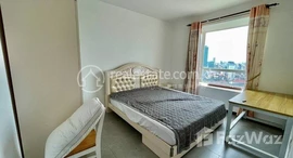 មានបន្ទប់ទំនេរនៅ 3-Bedroom Condominium For Sale I Rose Condo