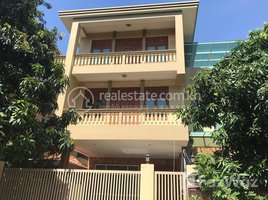 5 Bedroom House for rent in Chamkar Mon, Phnom Penh, Tonle Basak, Chamkar Mon