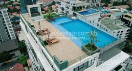 មានបន្ទប់ទំនេរនៅ Rental Service Apartment 2Bedrooms With Bathtub Located in BKK1