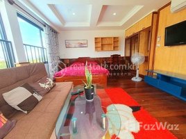 1 Bedroom Condo for rent at NICE DUPLEX ROOM FOR RENT ONLY 450$, Phsar Thmei Ti Bei