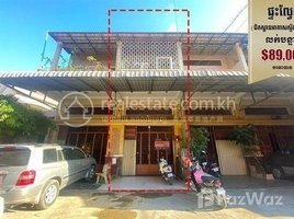 3 Bedroom Apartment for sale at Flat near Steung Meanchey Airport Bridge, Meanchey District., Boeng Tumpun, Mean Chey