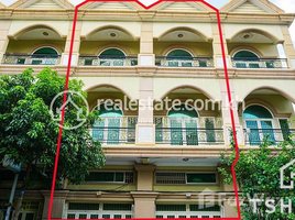 10 Bedroom Villa for sale in Phnom Penh, Cheung Aek, Dangkao, Phnom Penh