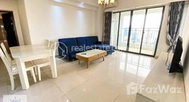 Available Units at BKK1 | 2 Bedroom Condo For Rent | $750/Month