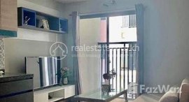 មានបន្ទប់ទំនេរនៅ Brand new one Bedroom Apartment for Rent with fully-furnish, Gym ,Swimming Pool in Phnom Penh-Nirout