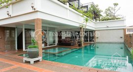 Available Units at Spacious 2 Bedrooms Apartment for Rent in Tonle Bassac Area