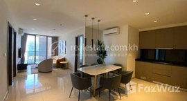 មានបន្ទប់ទំនេរនៅ Modern style apartment unit for rent