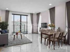 Studio Condo for rent at Two bedroom for rent with fully furnished, Tumnob Tuek