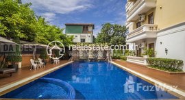 មានបន្ទប់ទំនេរនៅ Apartment for Rent with Swimming Pool in Siem Reap – WAT BO