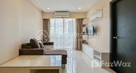 Available Units at 1 Bedroom Condo for Rent 