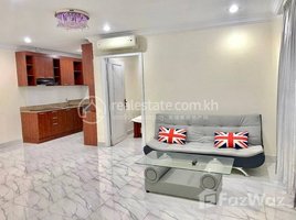 1 បន្ទប់គេង អាផាតមិន for rent at One bedroom 450$ service apartment in TTP1 Beautiful modern lifestyle , Tuol Svay Prey Ti Muoy