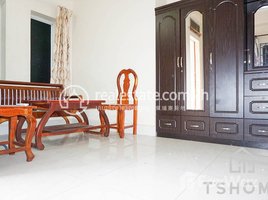 1 Bedroom Apartment for rent at Cozy 1Bedroom Apartment for Rent in BKK2 35㎡ 350U$, Tonle Basak