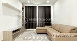 Available Units at Cozy 2 Bedroom Serviced Apartment in City Center