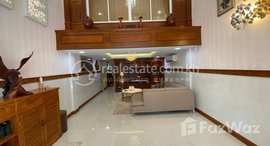 Available Units at Flat house for sale in chbar Ampov
