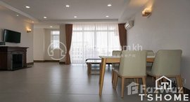 មានបន្ទប់ទំនេរនៅ Spacious 2 Bedrooms Apartment for Rent in BKK2 Area