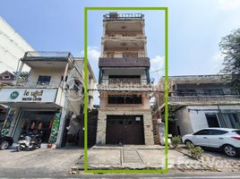 3 បន្ទប់គេង ខុនដូ for sale at Flat House for Sale in Daun Penh, Phsar Thmei Ti Bei