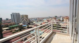 Available Units at Modern 1 Bedroom Apartment Located Close to Russian Market | Phnom Penh