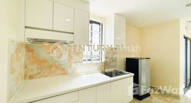 Available Units at Two Bedroom Service apartment for rent 