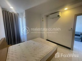 1 Bedroom Apartment for sale at Residence L Boeung Tompun, Tonle Basak, Chamkar Mon