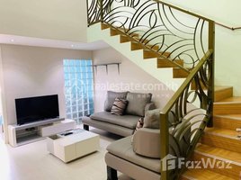 1 Bedroom Apartment for rent at Modern Two Bedroom For Rent, Phsar Chas, Doun Penh