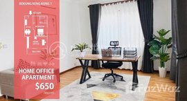 Available Units at BKK1 | Furnished Home Office Serviced Apartment for Rent