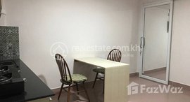 Available Units at RENOVATED APARTMENT FOR RENT NEAR PHSAR CHAS
