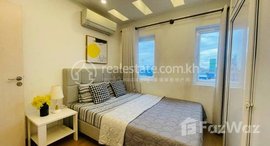 Available Units at 1Bedroom Condo for Sale
