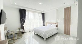 មានបន្ទប់ទំនេរនៅ One bedroom for rent in 7 Makara