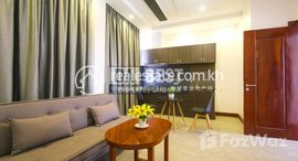 Available Units at DABEST PROPERTIES : 2 Bedrooms Apartment with Swimming For Rent in Siem Reap-Sla Kram