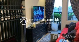 Available Units at 1 Bedroom Apartment for rent near Russian Market 