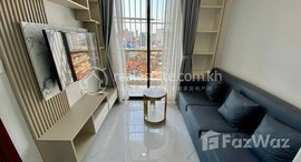 Available Units at One Bedroom For Rent In BKK3