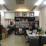 4 Bedroom Apartment for sale at 🏦Flat House for Urgent sale (Negotiable), ABA Loan Available (@6.5% p.a. up to 25 Years repayment term), Nirouth, Chbar Ampov