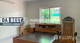 Available Units at DABEST PROPERTIES: 2 Bedroom Apartment for Rent Phnom Penh-Tonle Bassac