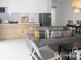 2 Bedroom Condo for rent at Amazing 2 Bedrooms Apartment for Rent in BKK1 Area, Tonle Basak