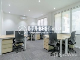 24 SqM Office for rent in Cambodia Railway Station, Srah Chak, Phsar Thmei Ti Muoy