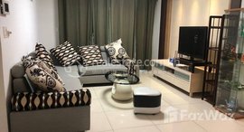 មានបន្ទប់ទំនេរនៅ Two Bedrooms Condominium For Sale