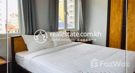 មានបន្ទប់ទំនេរនៅ Two bedroom Apartment for rent in Psar Daeum Thkov , Chamkarmon