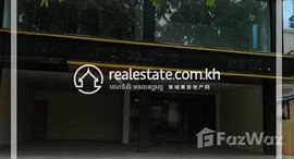 Available Units at Shophouse for Rent in Chakto Mukh area